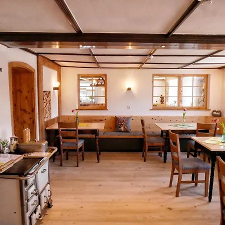 酒店 Wochner's Hotel-sternen Am Hochschwarzwald 3*