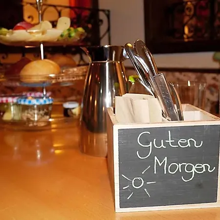 Wochner's Hotel-sternen Am Hochschwarzwald 3* 슈룩흐제